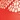 Plus-Size Seamless Heart Suspender Bodystocking By Leg Avenue, Red, swatch