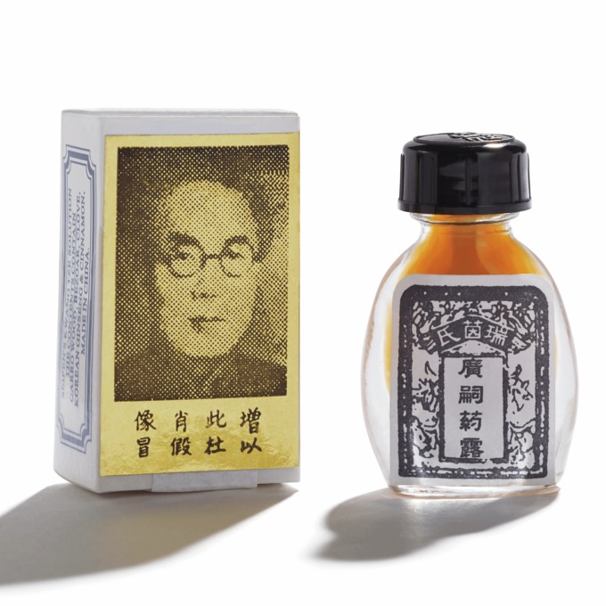 Old Man China Brush Oil, , large