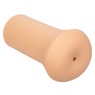 Boundless Stroker, , large