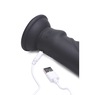 Zues Vibrating E-stim Silicone Dildo with Remote, , large