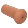 Boundless Stroker, , large